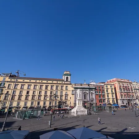 P.c. Boutique H. Castel Nuovo, By Clapa Group Dislocated Hospitality Naples